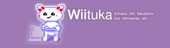 logo of Wiituka, an Amstrad CPC emulator for the Nintendo Wii
