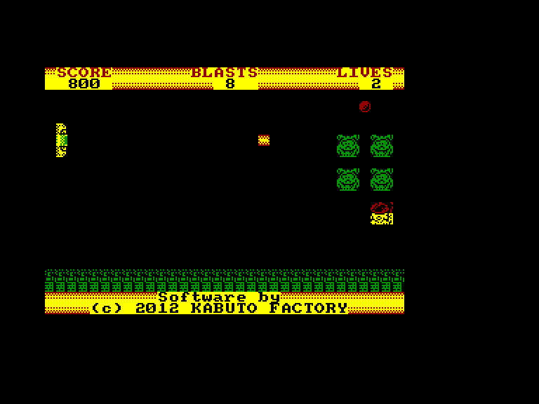 screenshot of the Amstrad CPC game ARCOS by GameBase CPC