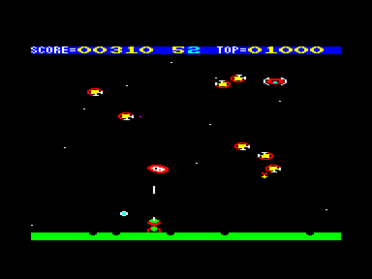 screenshot of the Amstrad CPC game Alien break-in by GameBase CPC