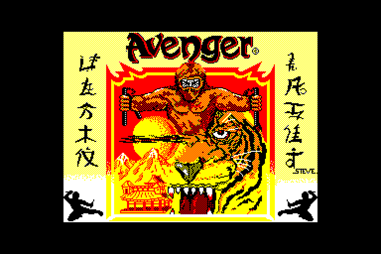 screenshot of the Amstrad CPC game Avenger