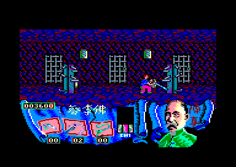 screenshot of the Amstrad CPC game Choy Lee Fut Kung Fu Warrior by GameBase CPC