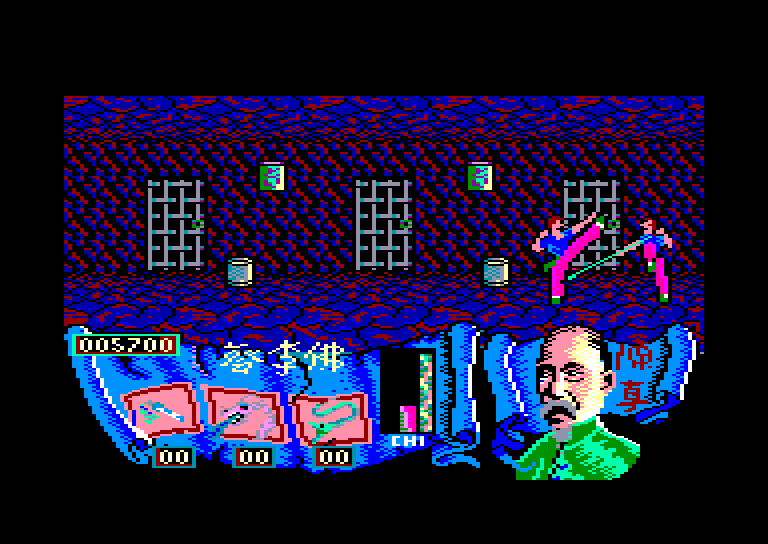 screenshot of the Amstrad CPC game Choy Lee Fut Kung Fu Warrior by GameBase CPC