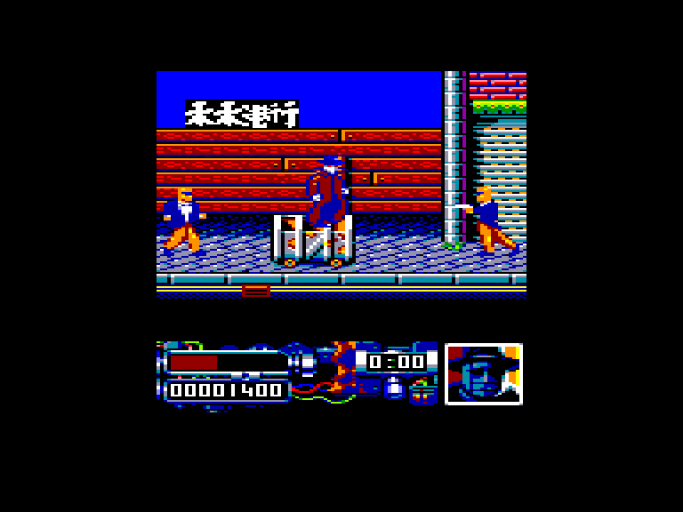 screenshot of the Amstrad CPC game Darkman by GameBase CPC