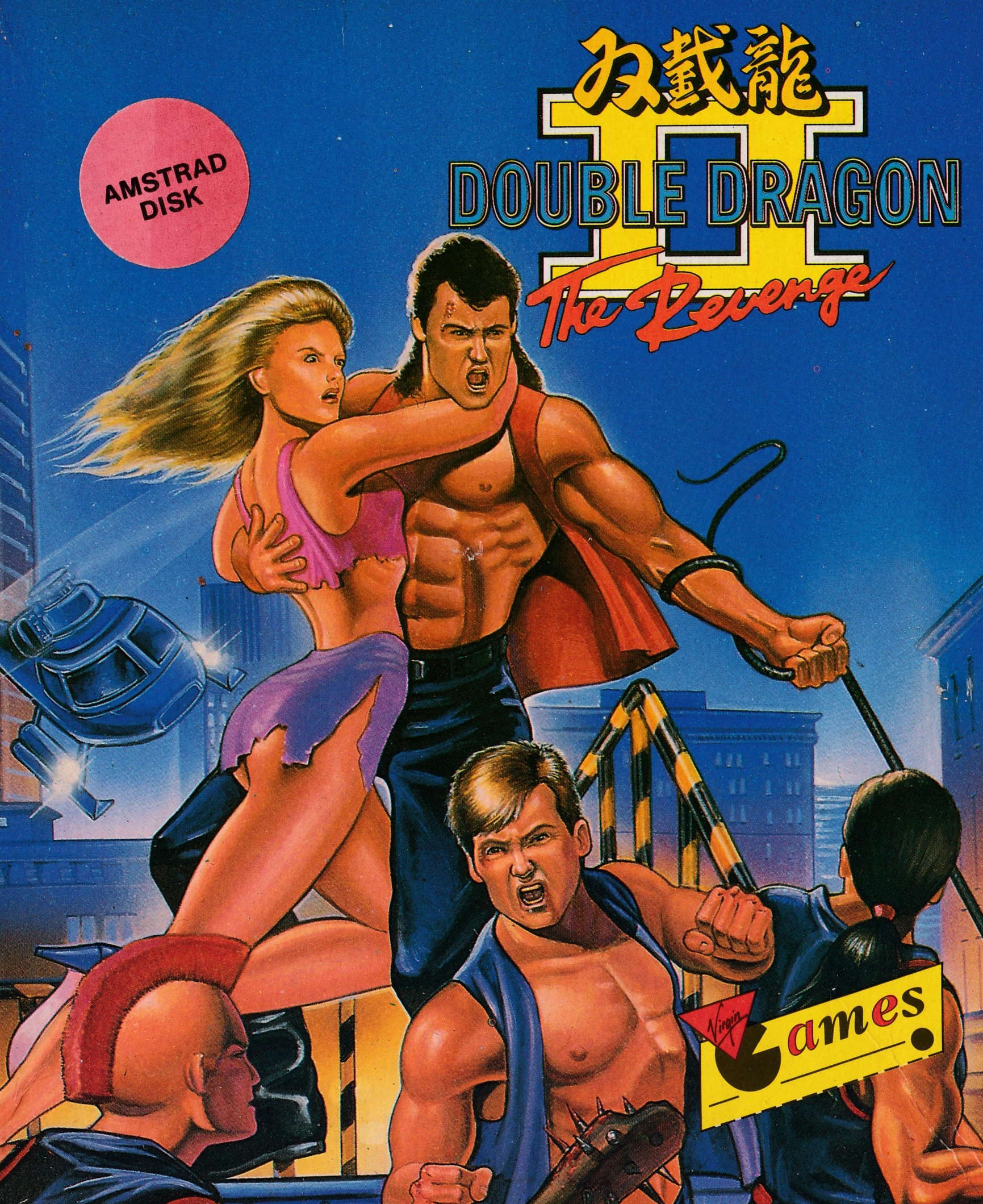 cover of the Amstrad CPC game Double Dragon II - The Revenge  by GameBase CPC