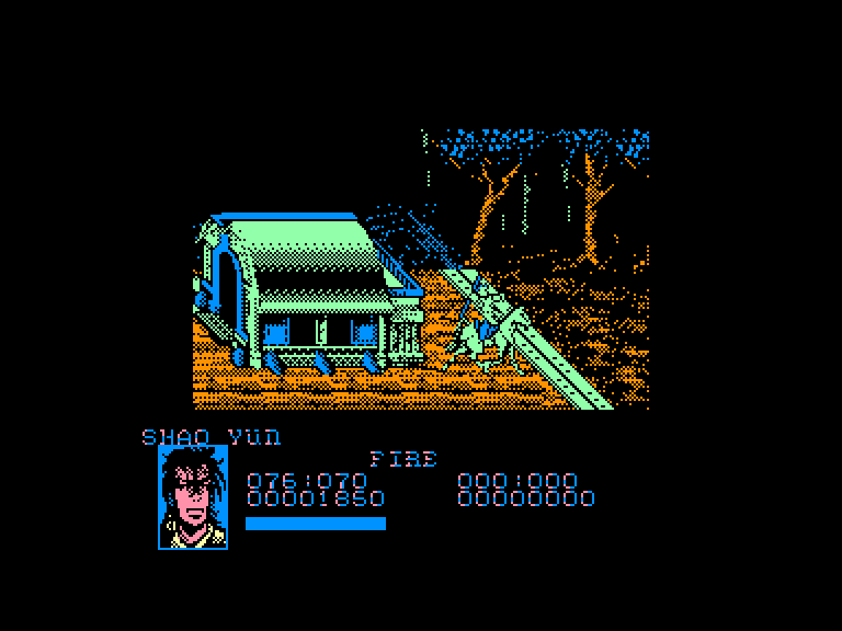 screenshot of the Amstrad CPC game Dynasty wars by GameBase CPC