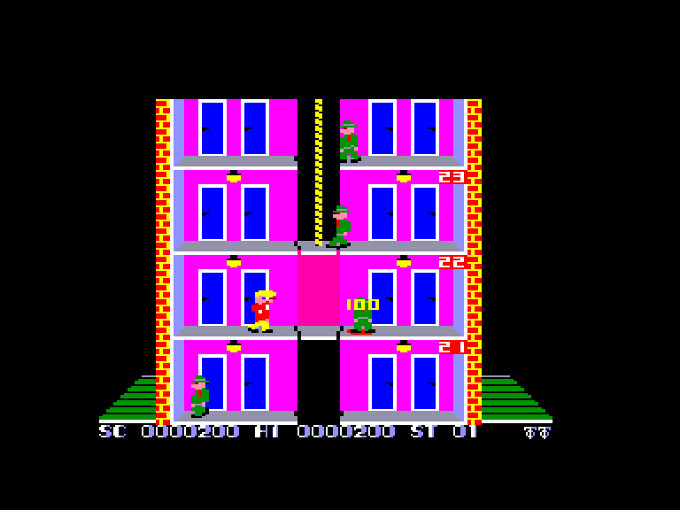 screenshot of the Amstrad CPC game Elevator action by GameBase CPC