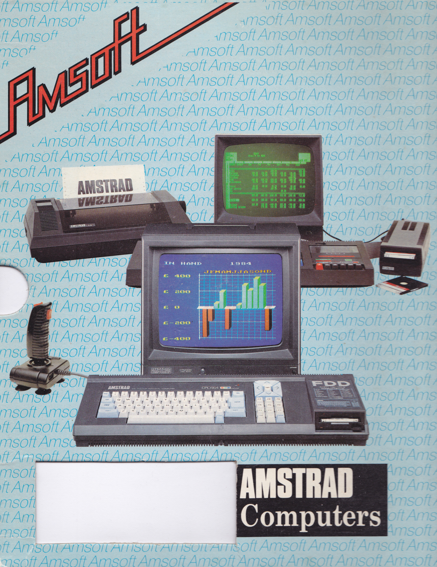 cover of the Amstrad CPC game Hisoft Pascal  by GameBase CPC