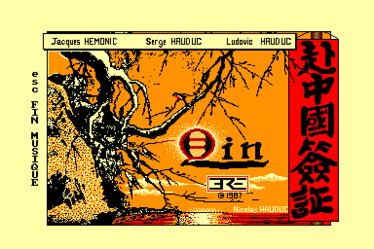 screenshot of the Amstrad CPC game Qin by GameBase CPC