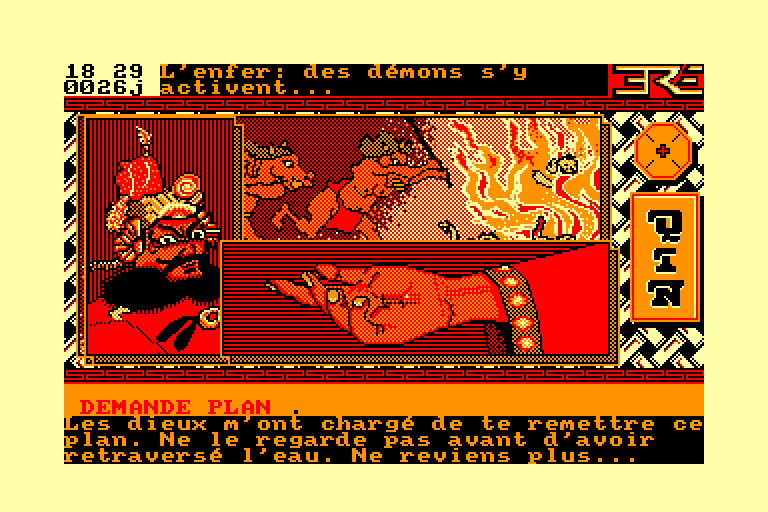 screenshot of the Amstrad CPC game Qin by GameBase CPC