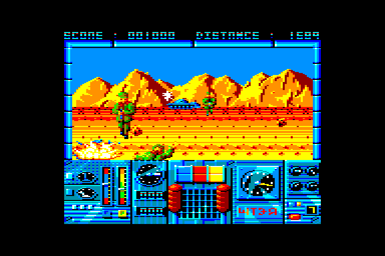 screenshot of the Amstrad CPC game Rambo III by GameBase CPC