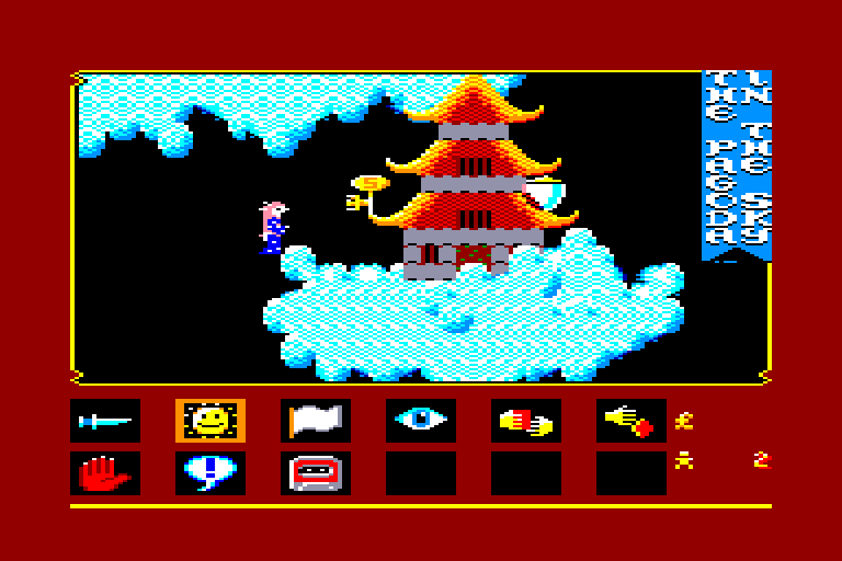 screenshot of the Amstrad CPC game Shogun by GameBase CPC