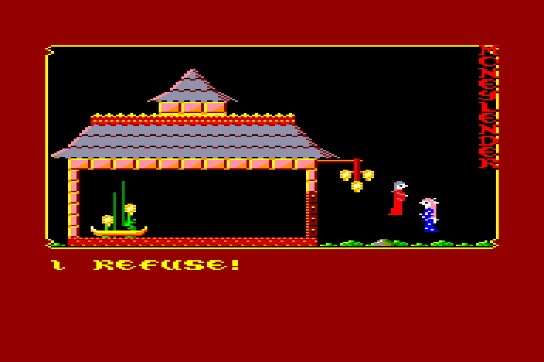 screenshot of the Amstrad CPC game Shogun by GameBase CPC