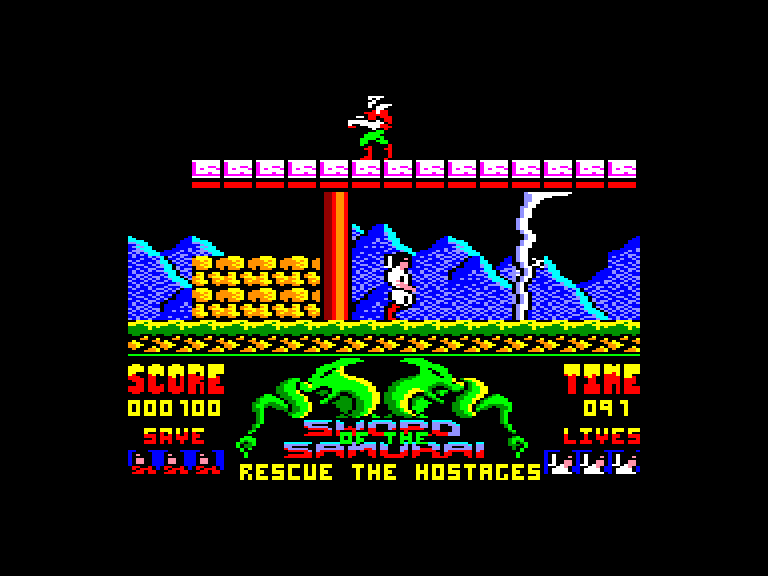 screenshot of the Amstrad CPC game Sword of the Samurai (the) by GameBase CPC