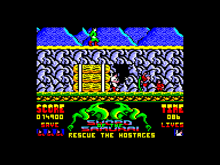 screenshot of the Amstrad CPC game Sword of the Samurai (the) by GameBase CPC
