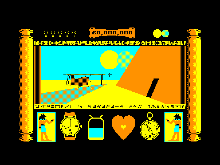screenshot of the Amstrad CPC game Total Eclipse by GameBase CPC