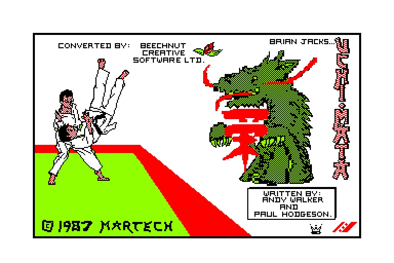 screenshot of the Amstrad CPC game Uchi mata by GameBase CPC