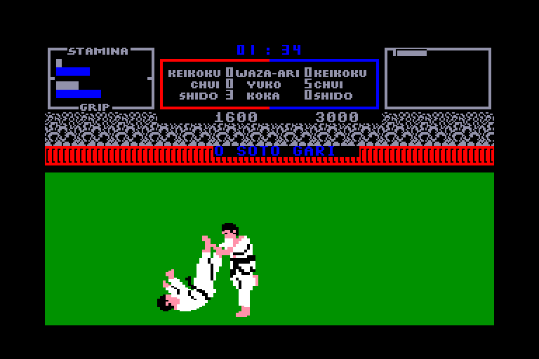 screenshot of the Amstrad CPC game Uchi mata by GameBase CPC