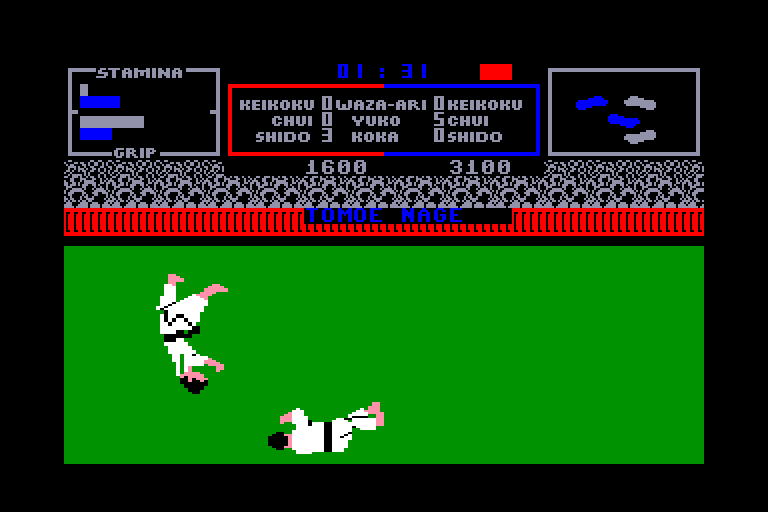 screenshot of the Amstrad CPC game Uchi mata by GameBase CPC