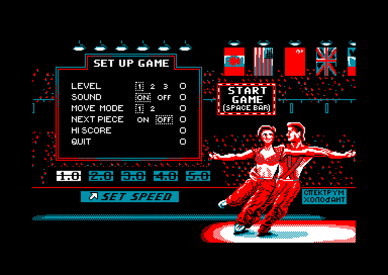 screenshot of the Amstrad CPC game Welltris by GameBase CPC